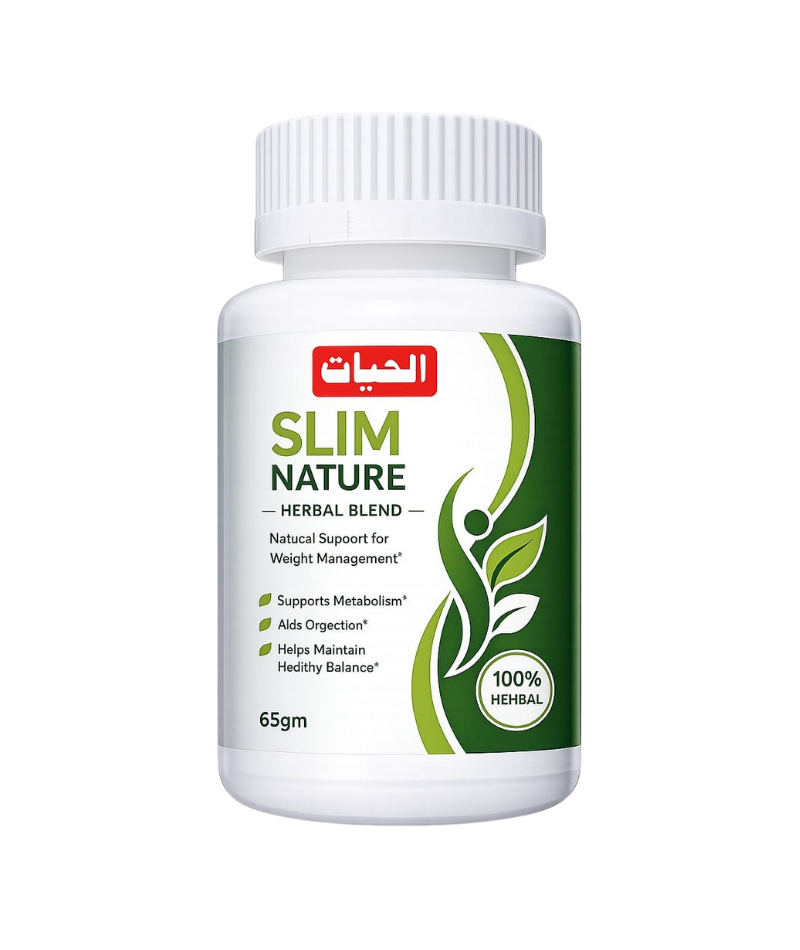 SLIM NATURE